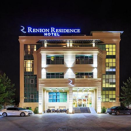 Renion Residence Hotel Αλμάτι Εξωτερικό φωτογραφία
