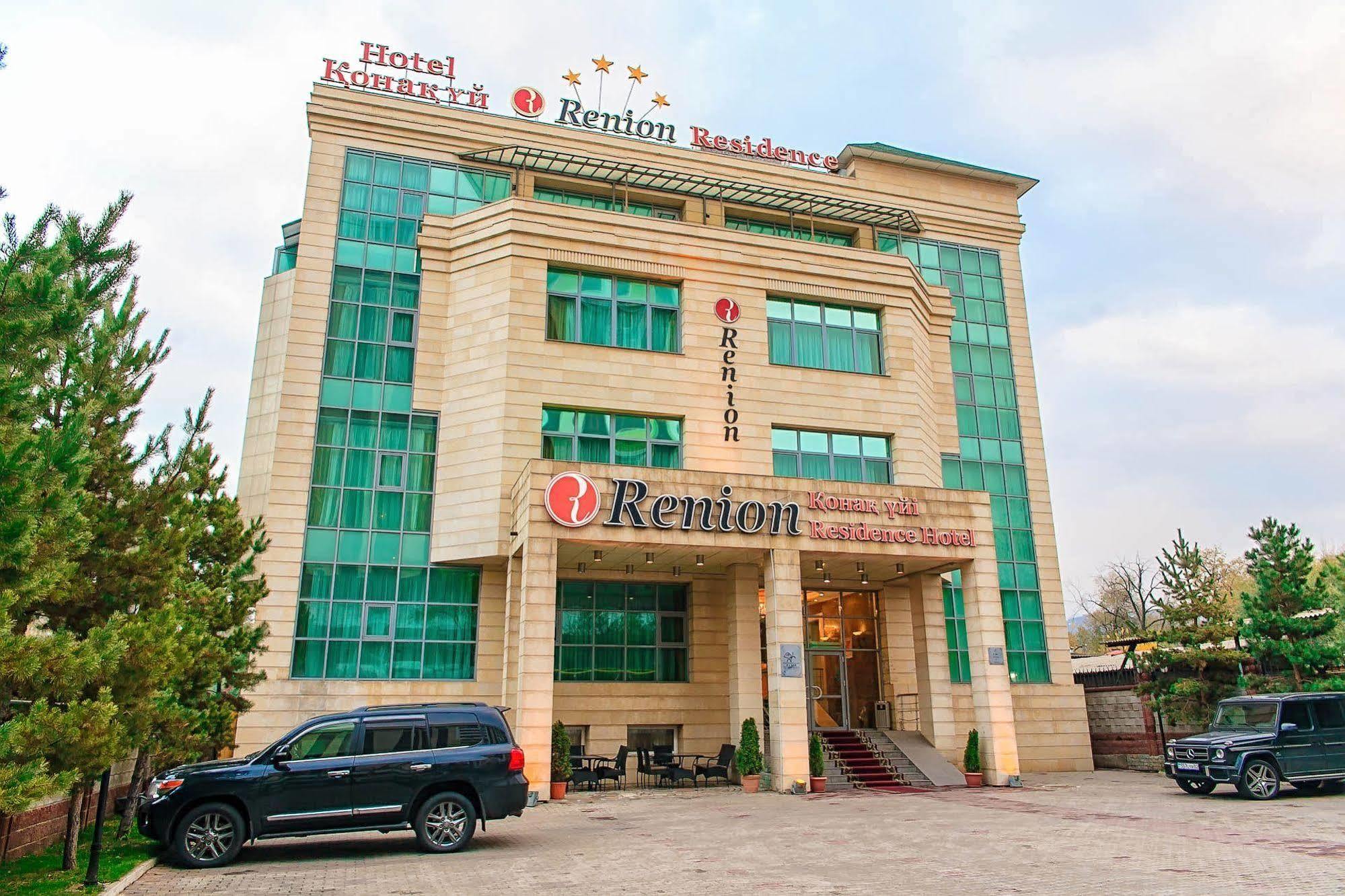 Renion Residence Hotel Αλμάτι Εξωτερικό φωτογραφία