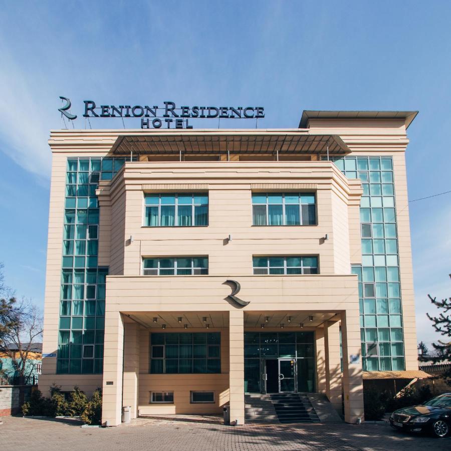 Renion Residence Hotel Αλμάτι Εξωτερικό φωτογραφία